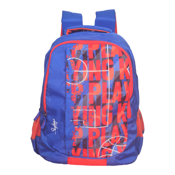 Rubber hot sale school bag